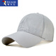 Gat de pájaros carpinteros de verano para hombres delgados de béisbol de secado rápido para la cabeza de béisbol grande de la cabeza del béisbol casual de béisbol de tamaño grande de malla gat de protección solar gorro de sol xl talla plus (circunferencia de la cabeza 59 --- 64c)
