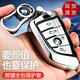 适用宝马2025新款325li汽车钥匙套包320X13567系通用刀锋全包保护 刀锋按键全包极光银--钥匙
