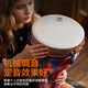 
Maegu African Drum Professional Performance Adult Adjustable Hand drum Large 12 Large 10 Lightweight Portable Drum Beating Drum Instrument [Adjustable] Large 10-Hot