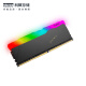 KLEVV DDR4346616G (8Gx2) set desktop overclocking memory bar RGB light bar CRASX