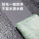 3 pieces of Jingdong-made water-absorbent and dust-removing rags, thickened, strong water-absorbent, non-shedding, non-stick oil, easy to clean kitchen magic dishwashing cloth