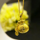 Shilian's new all-match small lucky bag gold pendant for women to transfer ancient money and coin lucky bag imitation gold necklace gift 18K gold unicorn lucky bag pendant + lanyard