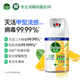 Disinfection spray 454ml*1 bottle of lily of the valley + 200ml*1 bottle of citrus