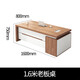 Shu Sheng President Boss Desk Simple Modern Single Desk Office Finance Manager Manager Desk and Chair Combination Executive Desk 1.6 Meters