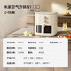 Mijia Xiaomi Air Fryer N1 Home Multifunctional Electric Fryer Micro Steam Tender Roast Transparent Visualization No Turning Metal Cavity Non-stick Pot Large Capacity 5 Liters