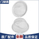 喆炜适用小天鹅洗衣机配件TG90-1411DXS14122DXG门玻璃透视窗门部装