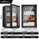 Xinfei (Frestec) Ice Bar Refrigerator Fresh Cabinet European Constant Temperature Red Wine Cabinet Hotel Home Living Room Refrigerator Mini Small Single Door Office Fresh Display Display Sample Tea Beverage Cabinet 148 Liter Black Liner Refrigeration + Micro Freezing + With Light + Lock
