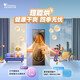 Little Swan (Little Swan) Xiaowumei 3.0 Washing and Drying Set 10KG Fully Automatic Drum Washing Machine + 10KG Frequency Inverter Heat Pump Dryer Pure Flat Fully Inlaid First-level Energy Efficiency Pure Flat Fully Inlaid TG10VE40+TH10VE40