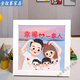 Women's Day Handmade Diamond Painting Gifts for Mother Children's Diamond Stickers Mother's Day DIY Materials 6173 Happy Home [Wooden Frame + Tools]