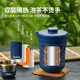 THERMOS tea travel set travel tea set outdoor camping portable insulated teapot tea cup birthday gift TCMU ice flower paint 304 stainless steel glazed blue