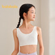 Balabala girls underwear development period anti-exposure and anti-bump children's vest tube top girl bra 209925195001