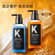Kono Kali Salón Aceite Control Champú de lujo 100 ml Champú suave y descarga para hombres y mujeres