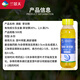 Lan Jingtian 30% dripping acid glyphosate wasteland courtyard orchard weed dead root rotten root pesticide herbicide 500g/bottle J0035