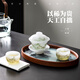 Gude Kiln Glazed Jade Porcelain Tea Set for Home Tea Making One Person Kung Fu Tea Set Covered Bowl Teacup Three-piece Set with Tea Tray Glazed Thousand Miles + Covered Bowl + 2 Zen Meditation Cups + Gift Box