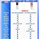 Xiaobawang's new Xiaobawang repeater English listening treasure Walkman MP3 player ear-gripping junior high school and high school synchronous teaching materials listening training word memorization artifact top version 64G primary school and high school synchronous teaching materials + extracurricular resources + new concepts