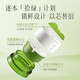 Zhuben Qinghuan Plant Extract Soft Cleansing Makeup Remover Cream Full Size*1+Replacement Size*2 Expert Exclusive Same Style as Tan Jianci