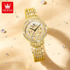 Olevs Swiss Certified Watch Women's Luminal Areproofroproof Women's Multifonctional Quartz Watch Brand Classement Top Ten Tens célèbres Montres célèbres 9904 CEINTURATION D'ACIER ROSE FEMMES