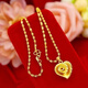 CAMPUSKINGLY old phoenix 999 gold fine phoenix tail necklace thick gold flower blooming rich frosted large flower pendant pure silver gold bag with fine water wave chain + love water drop together