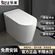Lejia smart toilet one-piece fully automatic multi-function voice household instant heating large seat toilet with water tank fully intelligent version - nationwide joint warranty door-to-door installation 400mm no water pressure limit five-year warranty