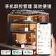 Connected to Mijia APP Large capacity can be connected to Xiaoai remote voice control home hotel lobby high-end Gardenia single bottle 230ml