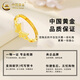CHINA GOLD Butterfly Gold Ring Women's Pure Gold Butterfly Ring Jewelry Valentine's Day Birthday Gift for Girlfriend and Lover Delivery Today/Next Day Butterfly Ring Approximately 1.6g