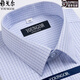 Mayor Yager Camisa de manga corta para hombres NUEVO SUMMERS CASOR DE NEGOCIOS CORROVISO CASA FORMAL CAMISO PAQUETA DX6636 45