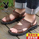 Playboy (Playboy) Sandalen Herren echtes Leder atmungsaktivem Dual-Purple-Sandalen Herren-Sohle ohne Schlupf-Freizeitschuhe Outdoor Beachschuhe Brown-H835 41