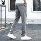 PLAYBOY (PLAYBOY) Pantalones casuales para hombres Pantalones de seda de hielo de primavera y verano para hombres Pantalones de hombres de patas rectas sueltas Gray Dark Grey 34