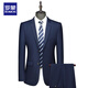 ROMON high-end men's suit 2025 spring and autumn business casual professional slim suit wedding dress two-piece royal blue top + pants two-piece set 46 165 size