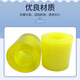 Weile polyurethane coupling pin elastic sleeve diameter 30*inner diameter 19*height 65mm