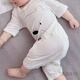 SKONWAT children's one-piece pajamas spring and autumn modal baby one-piece long-sleeved baby sleeping bag split-leg home clothes gray chinchilla long-sleeved style 90