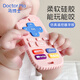 Dr. Ma's remote control teether baby toy baby can chew on the molar stick to comfort silicone for 4-6 months and above, pink