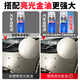 Baihuicai car touch-up pen white self-spray paint pearl white special car paint scratch repair artifact paint car spray paint simple pearl white special-primer + topcoat + tools leave a message car model + year + color (such as 16 Fit White