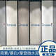 XMSJ Marco Polo Modern Micro Ciment 15338 Jiansu 15798 MUBAI CT15208-C MILAN MICRO CIMENT MODICE MICRO CIMENT CH12806 / 600X1200 D'AUTRES