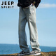JEEP SPIRIT Jeep jeans men's autumn casual pants men's overalls loose straight trendy high-end wide-leg trousers