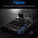 YAMAHA Yamaha 10-way analog mixer MG10 MG10XU MG12 MG12XU MG16 MG16XU MG20 MG20XU mixer MG10XU