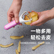 茶花（CHAHUA）削皮刀厨房土豆刨皮器果皮刀刮皮器宿舍水果刀多用刨子 果皮刀【1个装】颜色随机