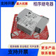 Three-phase relay DPA51CM44 phase sequence protection relay XJ12 elevator phase sequence DPA51CM44 domestic chip