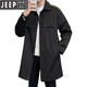 JEEP SPIRIT молодежная свободная модная однотонная ветровка средней длины на весну и осень, повседневная красивая модная куртка в корейском стиле, мужской универсальный топ черного цвета 2XL