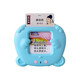Back to school season, children's early education card machine, three hundred Tang poems, Chinese and English audio learning card machine, children's gift, New Year's gift, rechargeable version, 510 bilingual reading contents, pink educational early education machine, 2-11 years old