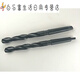 Pupan taper shank hemp drill bit Morse drill bit lathe drill taper drill taper shank drill 13mm13 points5mmSpecificationsRemarks