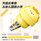 Zongmao's new fully automatic electric pencil sharpener, special pencil sharpener for primary school students, cartoon children's rechargeable pencil sharpener, bear head large diameter fully automatic pencil sharpener, English packaging without logo
