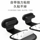 Xushansi is suitable for Huawei Mate60Pro charging port dust-proof mobile phone plug HUAWEI tail plug protection Type C charging port dust-proof plug white 1 + black 1