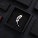 DL 1998 Fat Donglai same style men's brooch luxury NOTKNOT original feather brooch men's suit business accessories feather