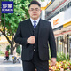 ROMON large size suit men's suit plus fat plus fat man business formal wear custom suit jacket wedding dress casual large size black (suit + trousers + shirt) free gift package 210/7XL weight 230-245Jin Jin is equal to 0.5 kg