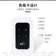 Xiaoxun Smart Portable Wireless WiFi Monthly Rent 9.9 Mobile 5G Network Power Bank Unlimited Traffic Internet Portable Universal Wif6 Three Netcom 2025 New Smart Car National Universal Full Netcom Supreme Edition - Free 1 Year Traffic - Dual-band Multi-core