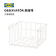 IKEA (IKEA) OBSERVATOR storage basket white hanging basket bath basket bath basket storage basket modern white