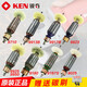 Accessoires de broyeur à angle Ken Ruiqi 9710 9925E 9167S 9925C 9923 9917B ACCESSOIRES 9167S ROTAR