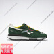 Reebok Reebok Couple Model LX2200 American Retro Sports Leisure Jogging Lightweight Running Shoes Official Flagship GY9764 Dark Pine Green 40