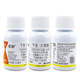 Guoguang Huapan plant growth regulator potato winter jujube 3.6% benzylaminopurine gibberellic acid soluble plum 50ml